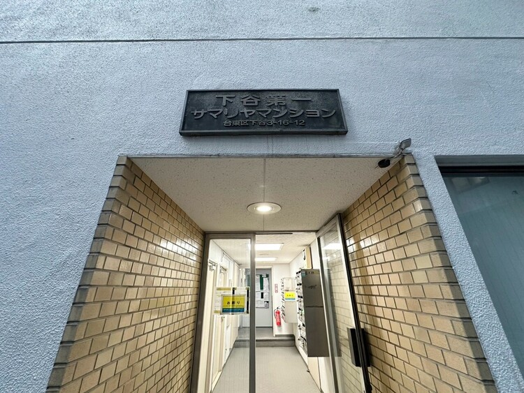 その他 安らぎに満ちた空間がここから始まります。