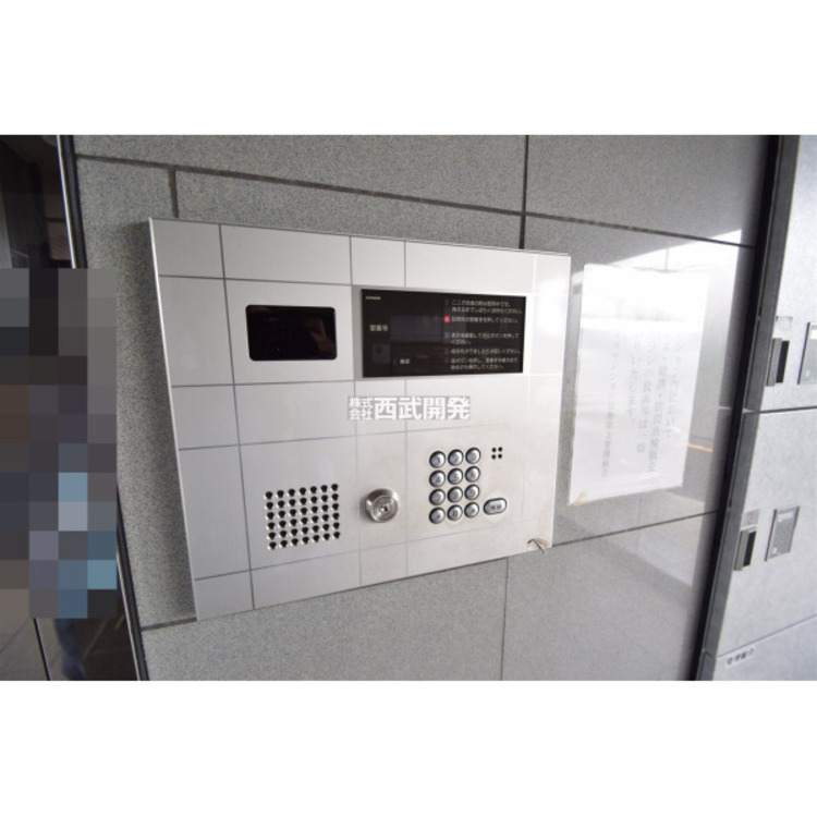 設備 エントランスオートロックシステム