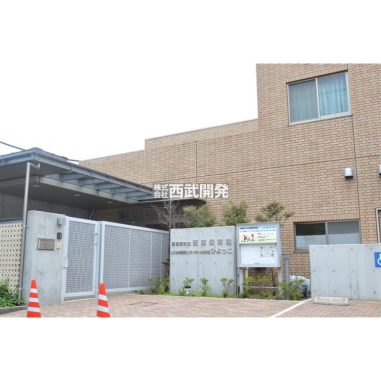 周辺 西原保育園(約800m)