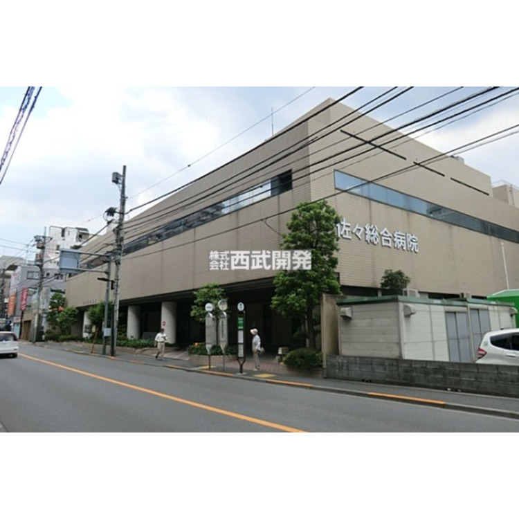 周辺 佐々総合病院(約650m)