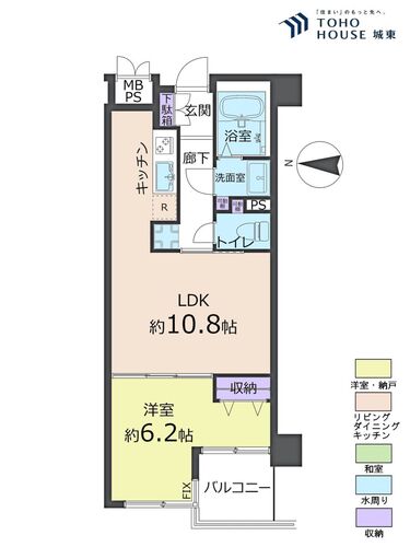 メゾン文京関口?の物件画像