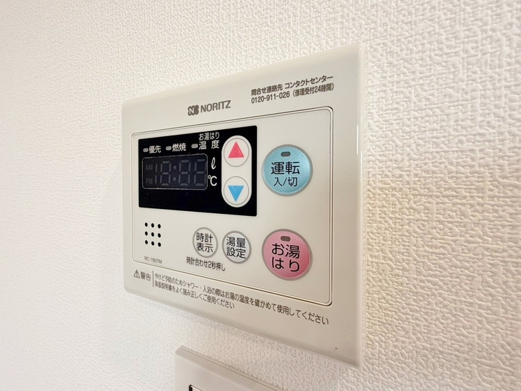 その他 見やすい画面で操作しやすい給湯パネル。