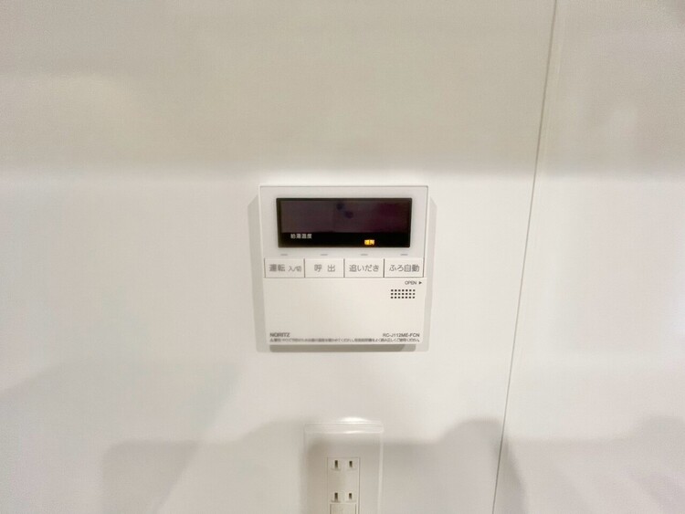 その他 見やすい画面で操作しやすい給湯パネル。