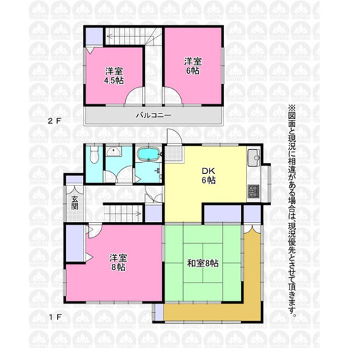 入間市大字新久 中古一戸建ての物件画像