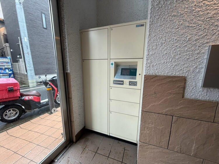 その他 到着時間を気にしたり、再配達の連絡をする手間がかかりません。