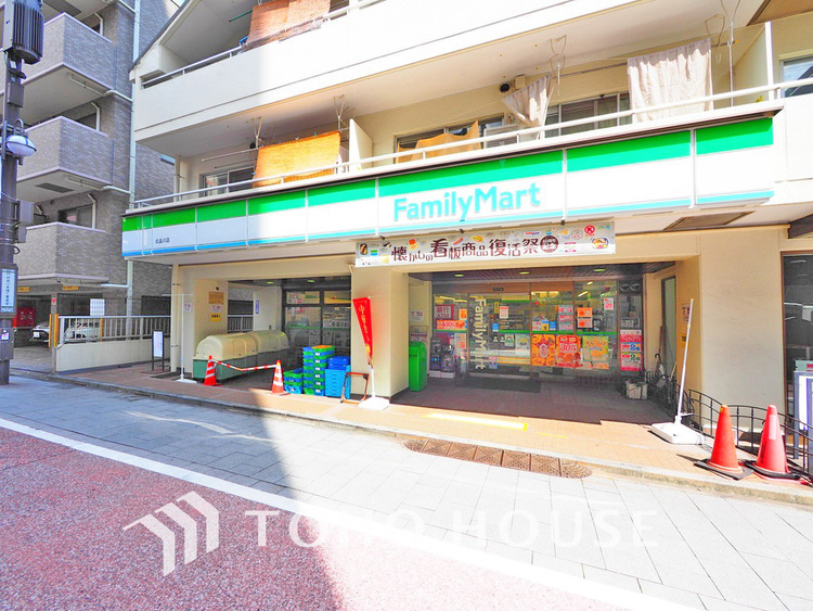 周辺 ファミリーマート 北品川店　距離350m