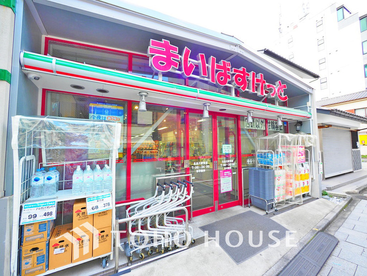 周辺 まいばすけっと 北品川駅東店　距離400m