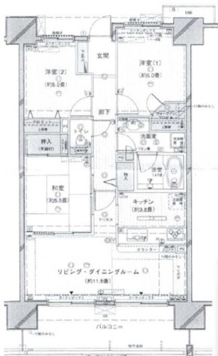  ゼファーアートフィールズカームステージの物件画像