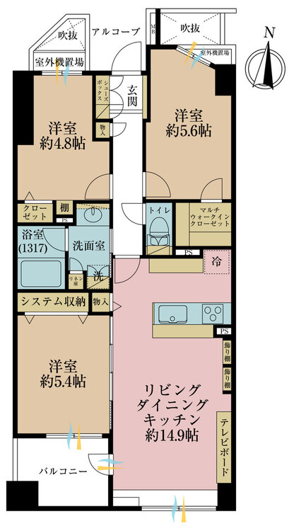 その他 3LDK、専有面積72.61m2、バルコニー面積5.2m2