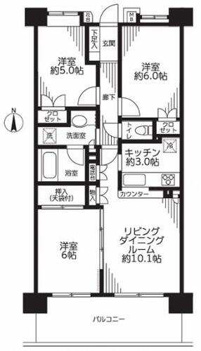 コスモ八王子ロイヤルフォルムの物件画像