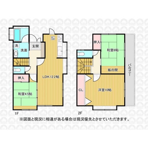 富士見市東みずほ台４丁目 中古一戸建ての物件画像