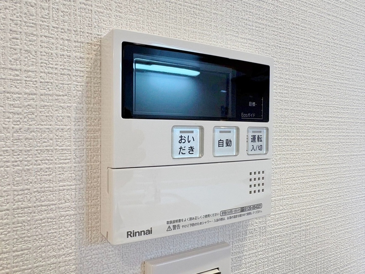 設備 見やすい画面で操作しやすい給湯パネルです。