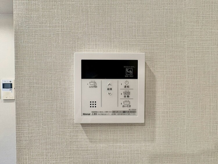 設備 見やすい画面で操作しやすい給湯パネルです。