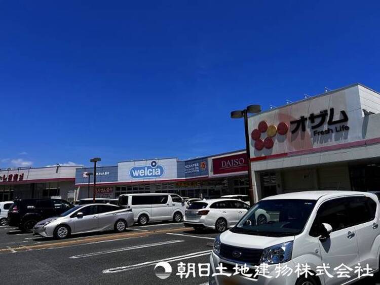 周辺 スーパーオザム八王子諏訪店迄1470ｍ