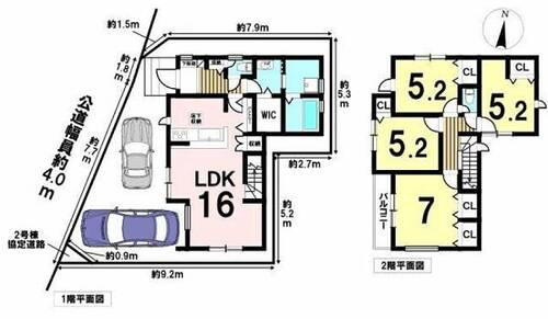 八王子市中野山王1丁目の物件画像