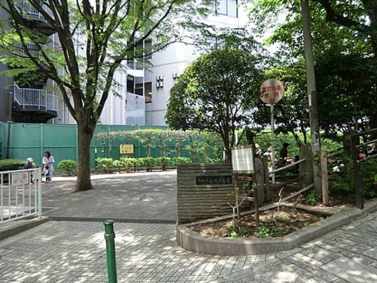 周辺 五反田公園　400m