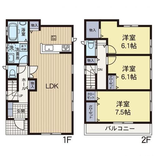 【安心を買うなら、朝日土地建物へ】旭区中尾１丁目 中古戸建の物件画像