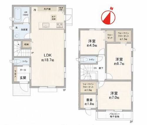 八王子市泉町の物件画像