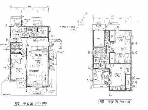 八王子市石川町の画像