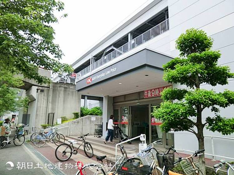 周辺 オーケー北山田店430ｍ