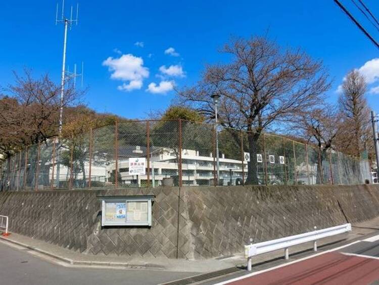 周辺 町田市立小山田小学校まで約865ｍ