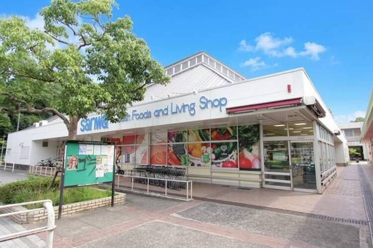 周辺 sanwa小山田店まで約1053ｍ