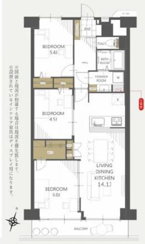 相模大野ハイライズ　「相模大野」駅　歩8分の物件画像