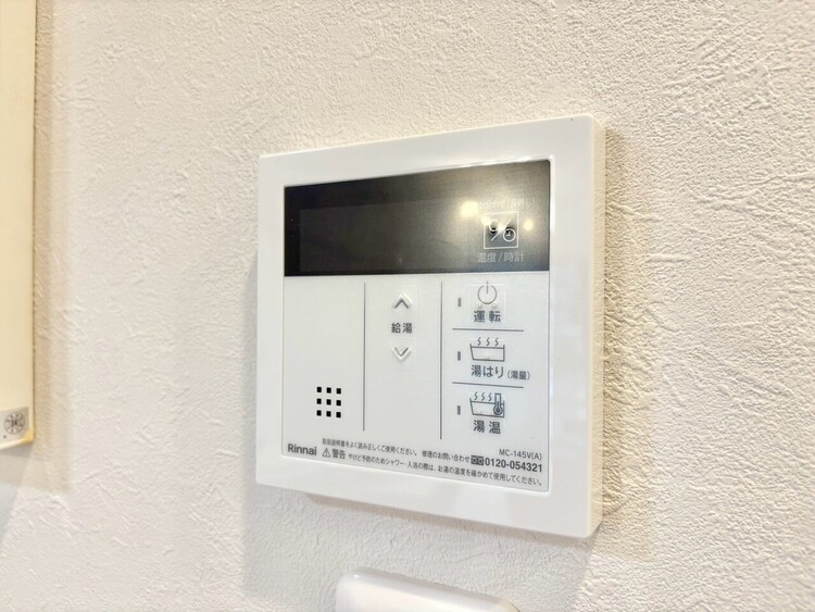 設備 見やすい画面で操作しやすい給湯パネルです。
