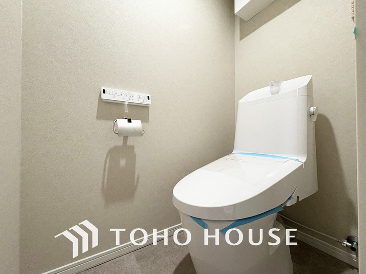 トイレ 清潔な洗浄機能付温水シャワートイレ