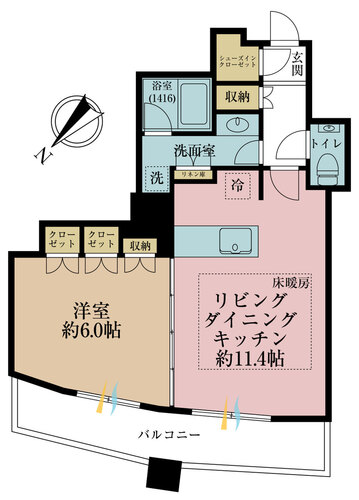 ザ・パークハウス西新宿タワー６０の物件画像