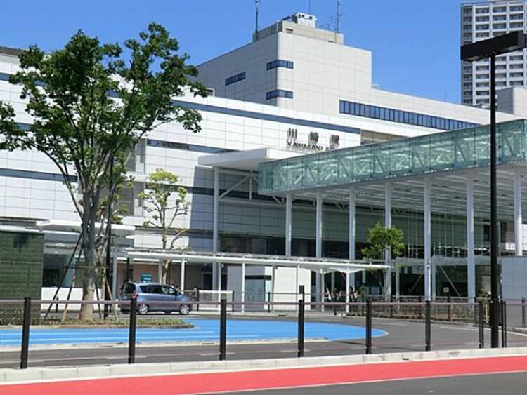 周辺 ＪＲ川崎駅まで徒歩14分（約1120ｍ）