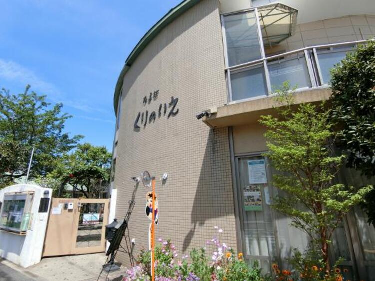 周辺 成瀬くりの家保育園まで約1344ｍ
