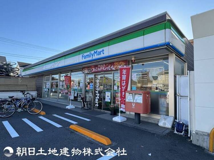 周辺 ファミリーマート 八王子千人町店迄170ｍ