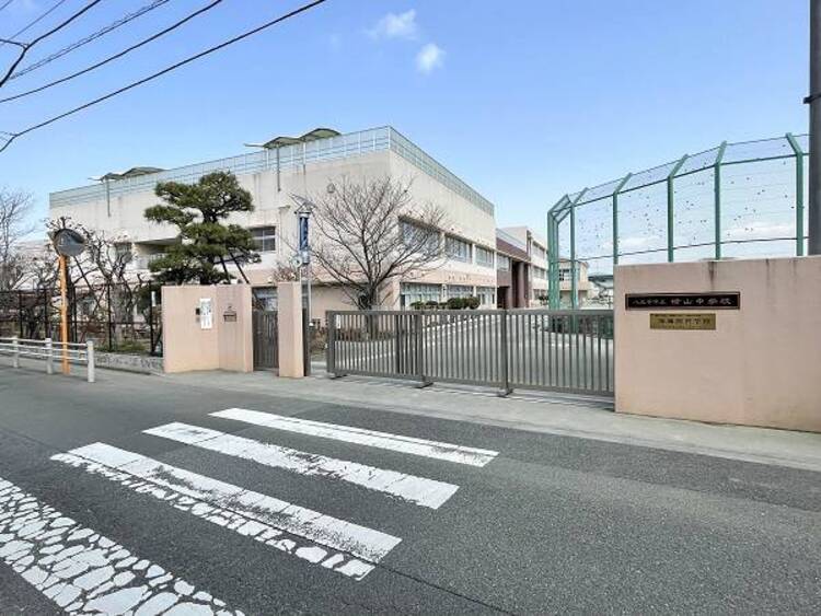 周辺 八王子市立横山中学校迄860ｍ