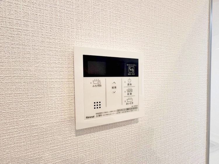 設備 見やすい画面で操作しやすい給湯パネルです。