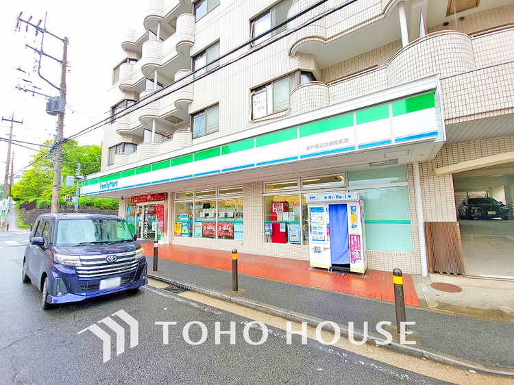周辺 ファミリーマート 東戸塚記念病院前店　距離650ｍ
