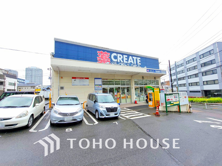周辺 クリエイトＳＤ 戸塚品濃町店　距離900ｍ