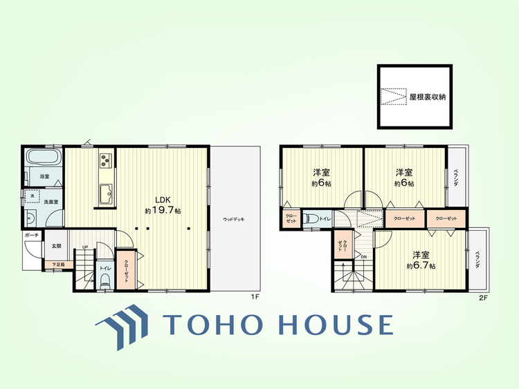 間取り 3LDK+屋根裏収納　土地面積119.99平米、建物面積89.90平米