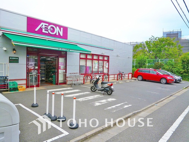 周辺 まいばすけっと 玉堤2丁目店　距離550m