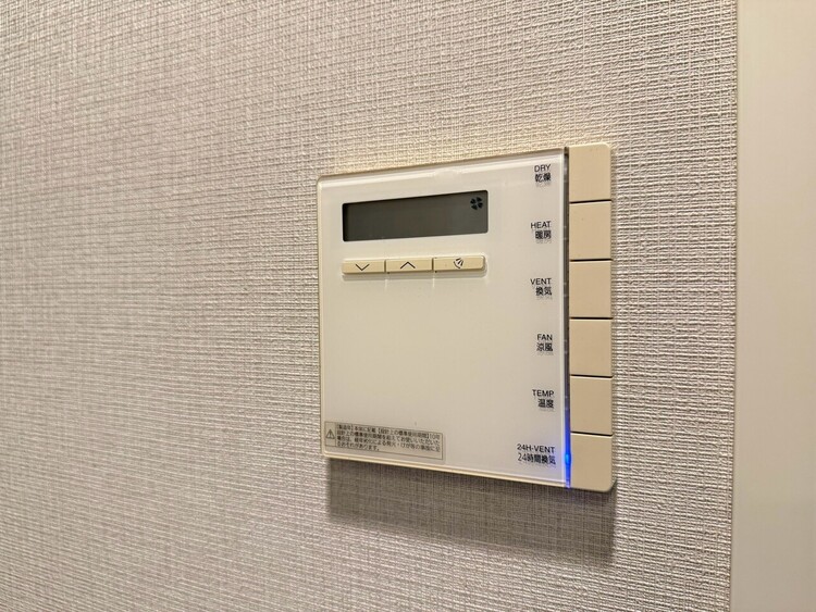 その他 見やすい画面で操作しやすい給湯パネル。