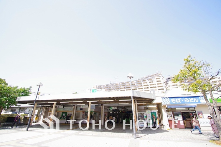 周辺 京浜東北・根岸線「本郷台」駅　距離1680m