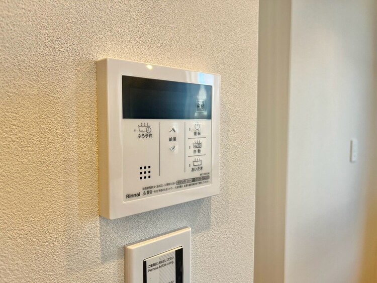 その他 見やすい画面で操作しやすい給湯パネル。