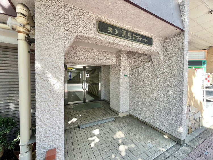 その他 上質感漂う玄関アプローチです。