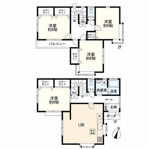多摩区長尾7丁目　中古一戸建ての物件画像