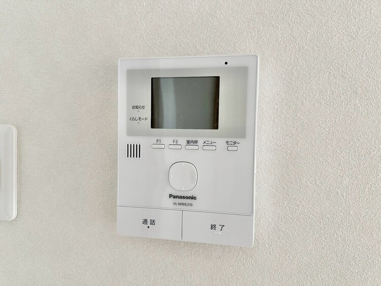 その他 誰が来てもわかる様にモニター付きインターホンを設置。