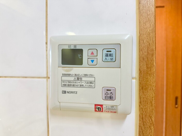 その他 見やすい画面で操作しやすい給湯パネル。