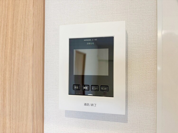 その他 誰が来てもわかる様にモニター付きインターホンを設置。