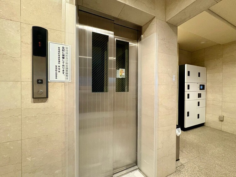その他 エレベーター完備のため荷物が多くなっても安心。
