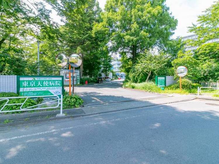 周辺 玉栄会東京天使病院迄710ｍ
