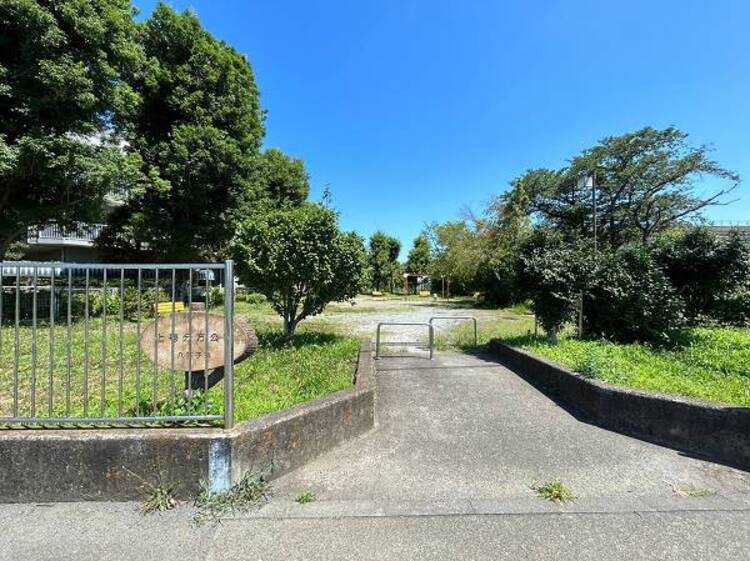 周辺 上壱分方公園迄380ｍ